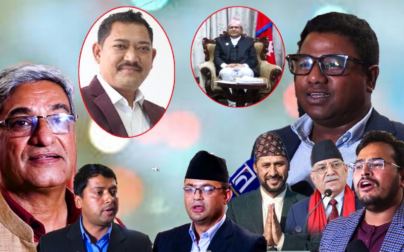 जिबीलाइ प्रचन्ड सरखारले भगाउने आरोप कांग्रेशले समिती बनाउने भनेपनीे समिती बन्दैन |