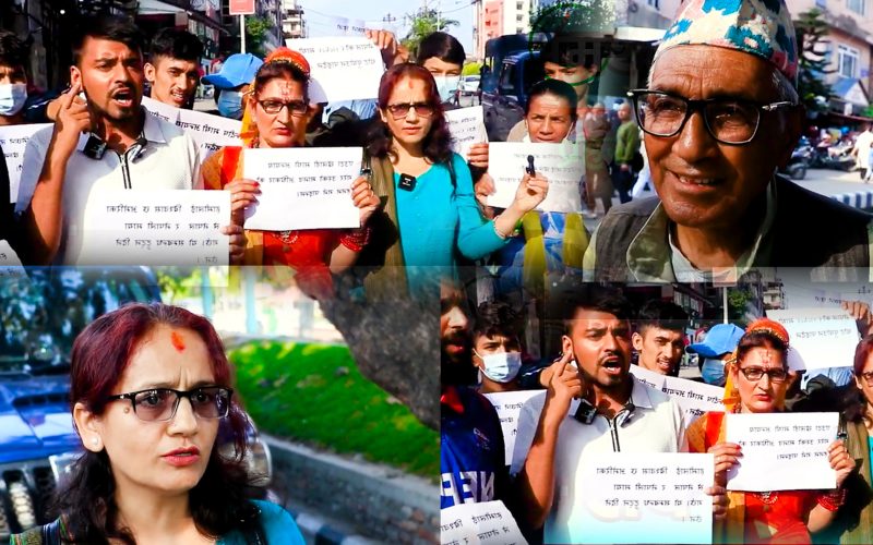 सन्दिपलाइ भिसा नदिदा समर्थकहरु आगो सन्दिपको नामले सब डराए |