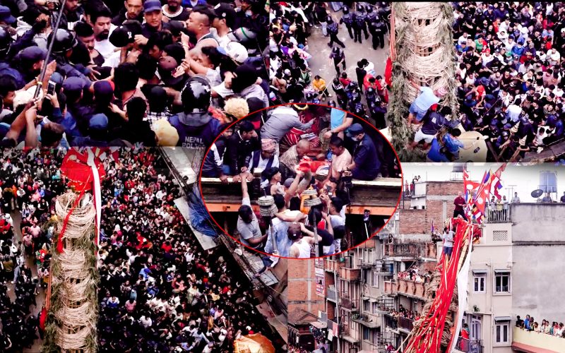 रथजात्रामा नरिवल समाउने मारामार हजारौ जनताको भिड प्रहरीलाइ समाल्न हम्मे |