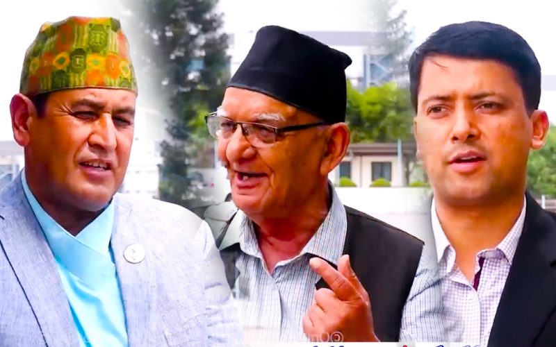 ग्रिहमन्त्रीले मिटिङ क्यान्सिल गरेपछी हंगामा एनजिओ आइएनजिओ नास्ताले तहल्का |