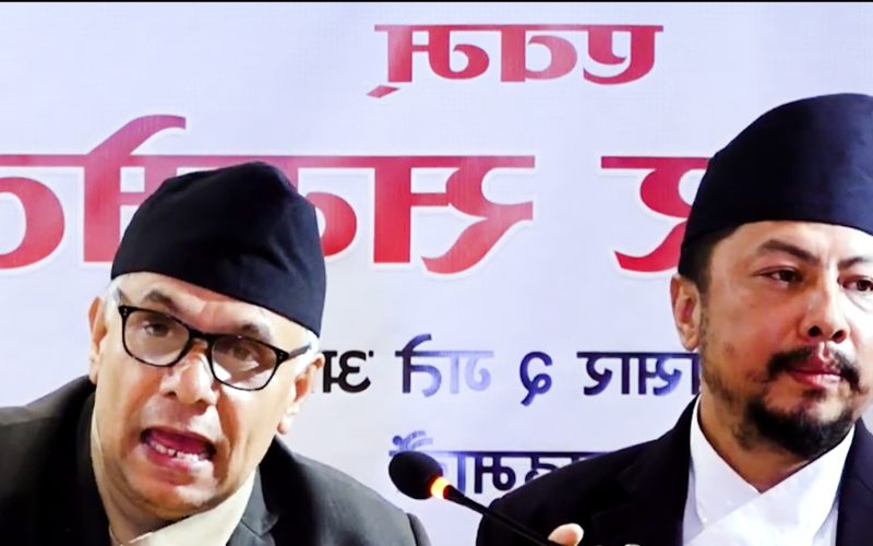 खेलमा पनी राजजिती भएको खुुलासा फेरी नया काम गर्दै बिराजभक्त |