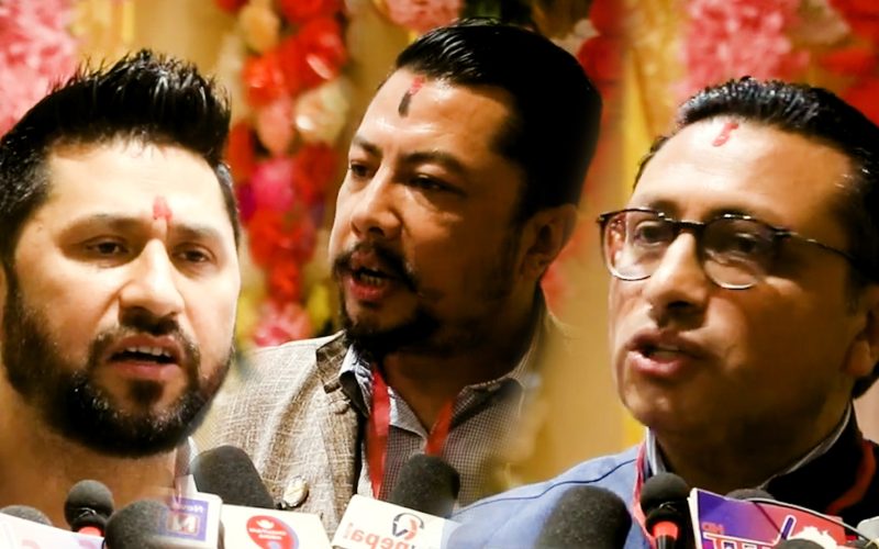 रबि सोर्णि बिराजको खुनतातिने गरि दिए भाषण रास्वपा काम गर्न नसकिए पेपर हातैमा मिती लेख्न मात्र बाकी भन्दै आक्रोश |