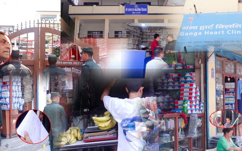 बालेनले लगाए भोटेताल्चा सरखारी स्कुलमा पसलहरु समेत बन्दा गरिदियो |