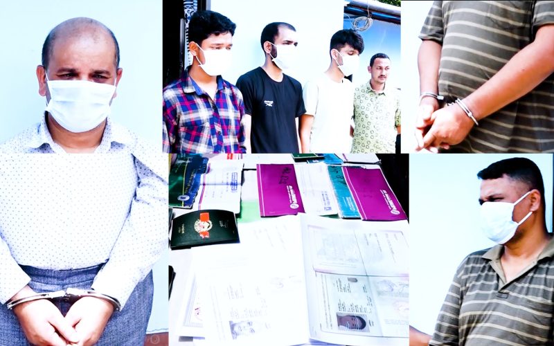 ठगि गर्नेहरुको बजाए बाजा सिआइबीले धम्की सहित दिएको खुलासा |