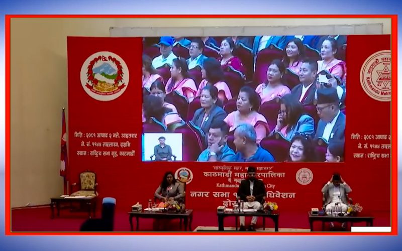 वडाध्यक्षहरु बैठक गर्दागर्दै उठेर हिनियो बालेन आगो भएर स्थगित गरियर सारे अर्को मितीमा सारियो बैठक |