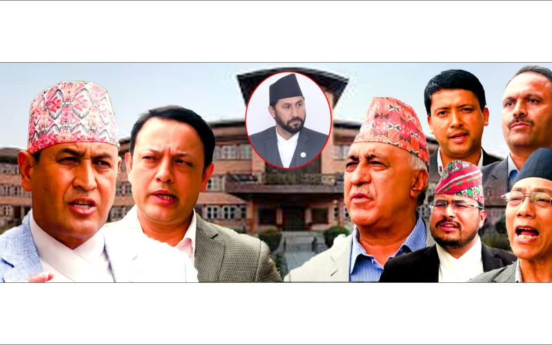 रबिले गर्नुु आटेको काम सर्बोच्चको रोक सांसदहरु चर्काचर्की देखी झोकाझोक सम्म |