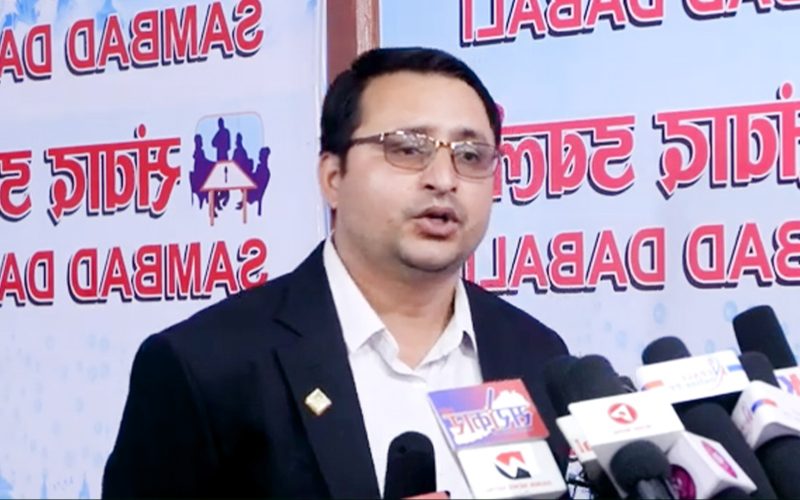 ठुलो माछा पक्रिने डरले सत्ता ढलेको खुलासा अधिबक्ता यज्ञमणी न्यौपानेको खरो भाषण |