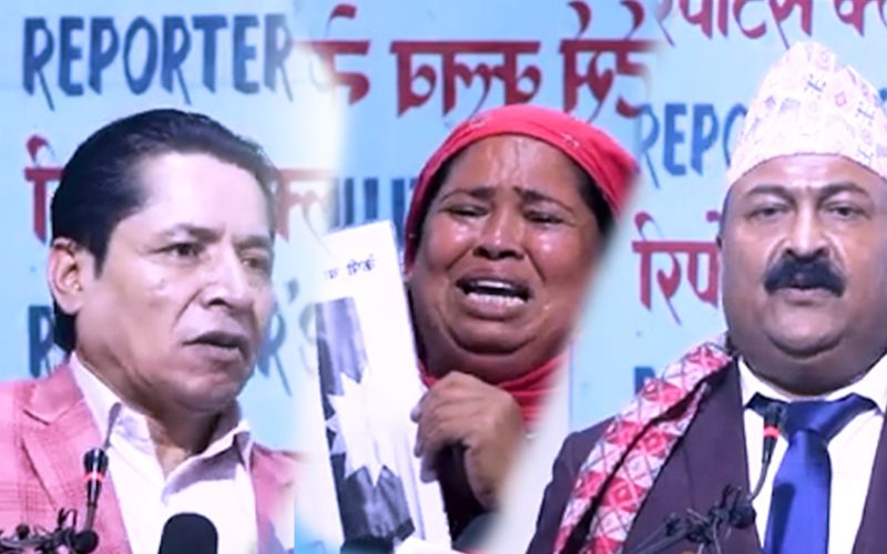 रुदैरुदै न्याय माग्दै पिडित मिडिया रबिलाइ पिडितको चेतावनी |