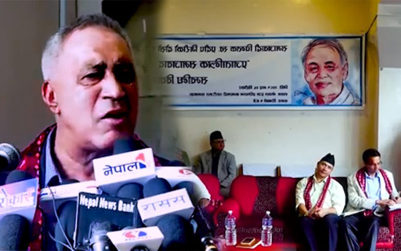 चन्द्र भन्डारीले दिए खरो भाषण भन्छन देश नेताहरुले गर्दा बर्बाद भयो |