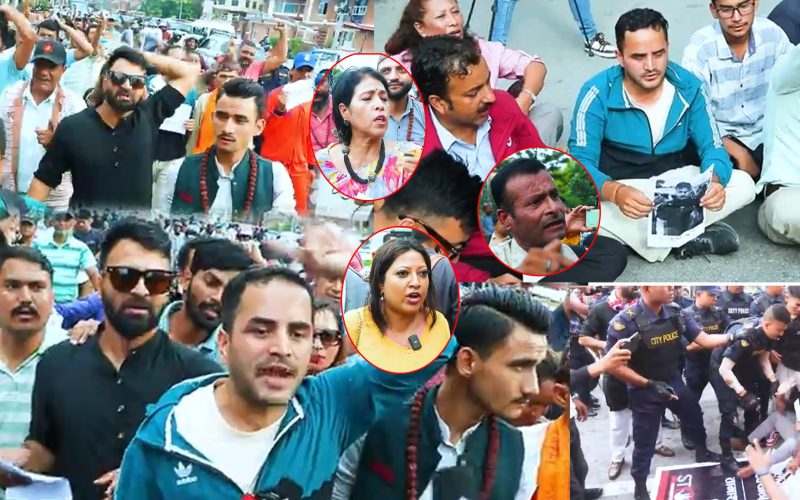 आन्दोलनले लियो झन उग्ररुप माईतिघर हामि गोली खान तयार छौ भन्दै सडकमा उत्रिए देश सके अब सबैजना उत्रिने बेला आयो |