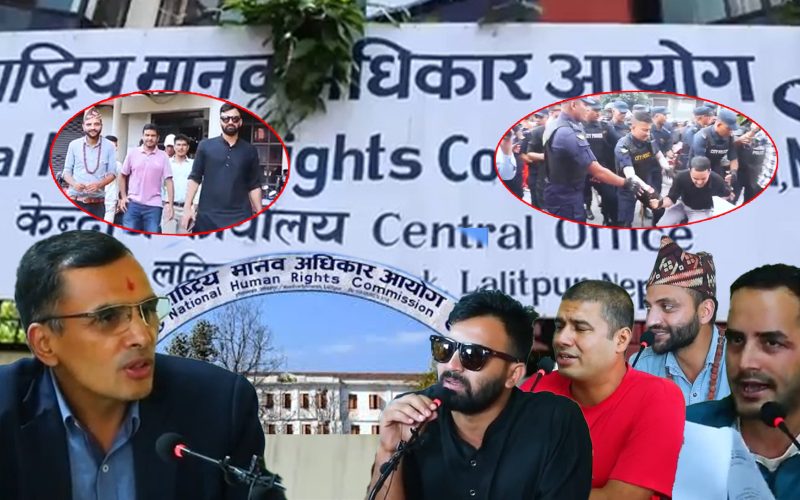 आन्दोलनमा कुटाई खाने न्याय माग्न पुगे प्रहरीको बिषयमा निबेदन लेर आयोग युबाहरु