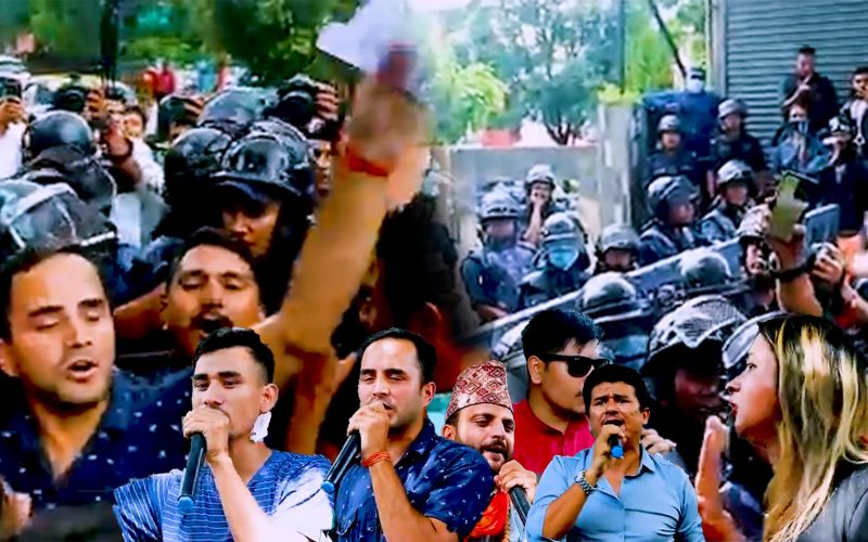 बालुवाटार घेरे लाखौ जनताले प्रहरीलाई समाल्न हम्मे हम्मे |