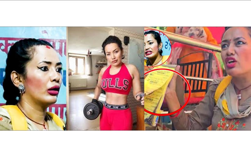 आसिका तामाङले दिए ओपन च्यालेन्ज भन्छन म देसको मर्न तयार छु |