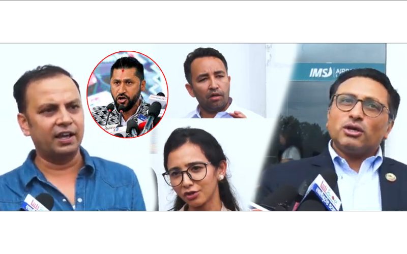 रास्वपाका नेताहरु नेपाल आईपुगे तत्काल एयरपोर्ट झर्ने साथ दिए खरो चेतावनी |