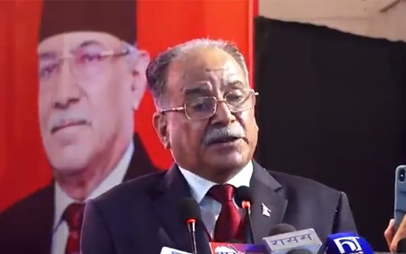 ठुला दुई दललाई दिए प्रचन्डले सात्तो जाने गरी सरकार ढाल्ने चेतावनी प्रचन्डको |