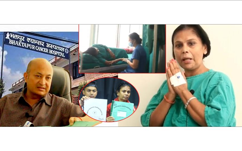 पत्रकार रेनुकाको उपचार के हुदै छ त डा.सुरेश महर्जनले खुलाए सबै कुरा |