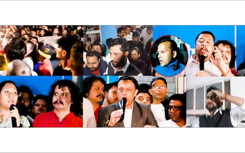 रबिको पक्राउ पुर्जी आएपछी जनताले घेरे कार्यालय हामि कुनै पनी हालतमा | पक्राउ गर्न दिदैनौ |