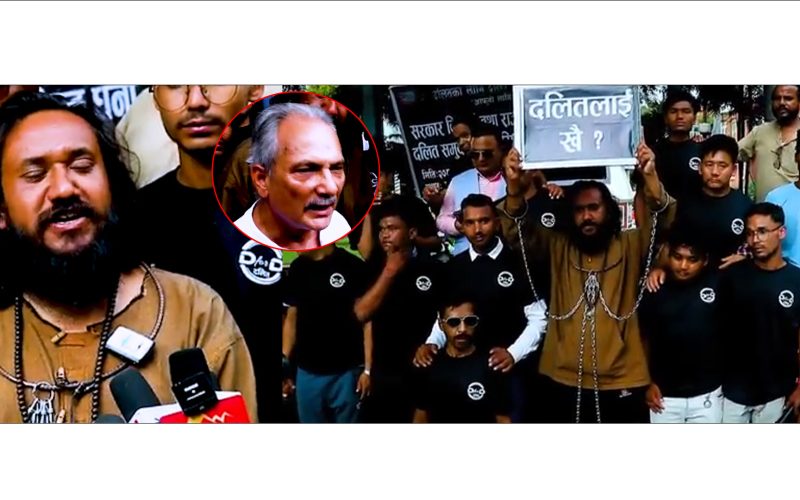 बाबुरामलाई माईतिघरमा घेरे जनताले खगेन्द्र आक्रोश हुदै सोध प्रश्न |