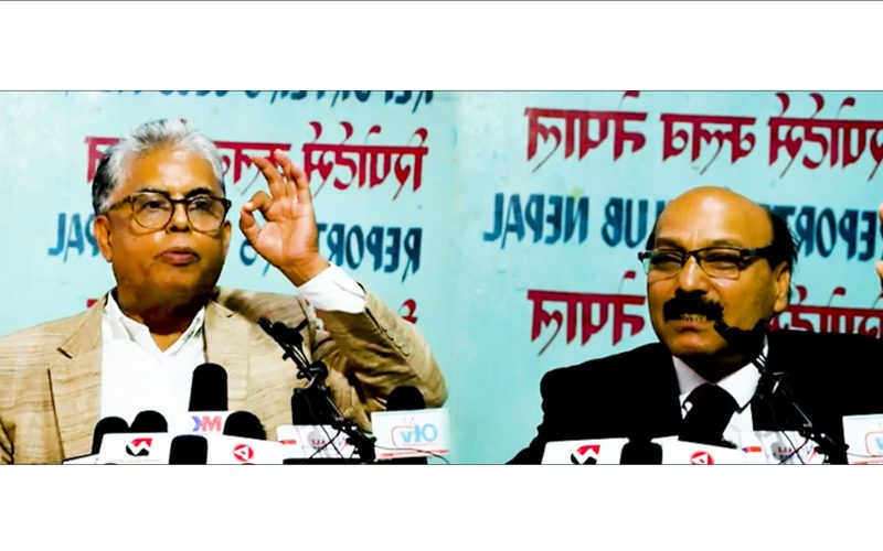 रबिको क्लिन चिट बिषयमा यस्तो खुलासा दुई वकिल बिच भनाभन रिपोर्टर क्लबमा |