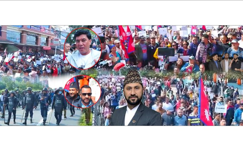 रबि लामिछानेको समर्थको खरो आन्दोलन काठमान्डौ पुरै कब्जा गरे जनताले |