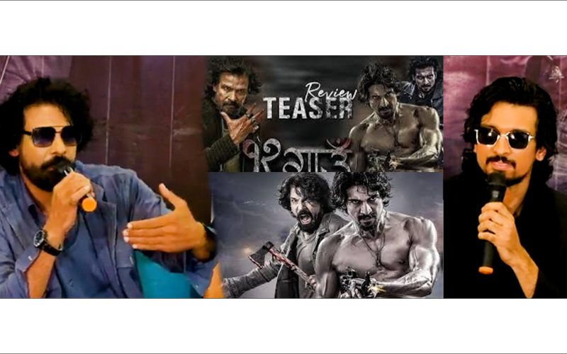 समिर भट्ट र बिराज भट्ट एक साथ फ्रेममा बाघ हु कहिले पनी हार्न जानेको छैन |