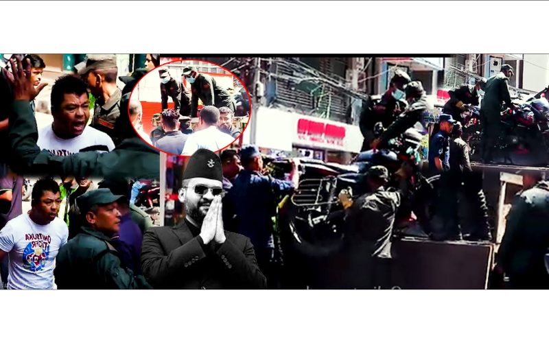 दसै अगाडी देखी ने थाले बालेनले काम नगरप्रहरी र न्युरोड बासी झन्डै कुटाकुट |