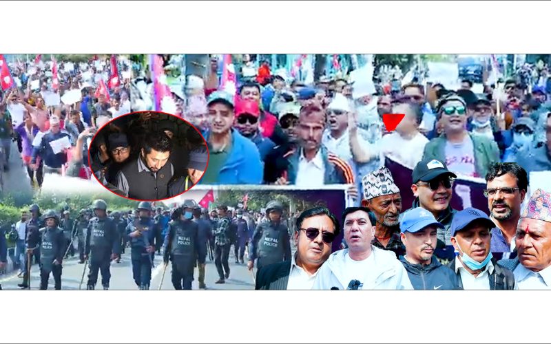 रबिको समर्थले सडक पुरै तताए बुढा देखी युबा सम्मले नारा |