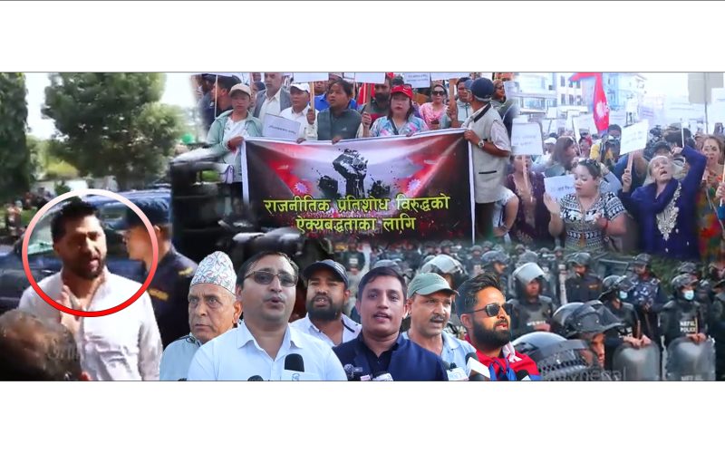 समर्थक र वकिल निस्किए सडकमा रबिको लागी ज्यान दिन तयार छु |