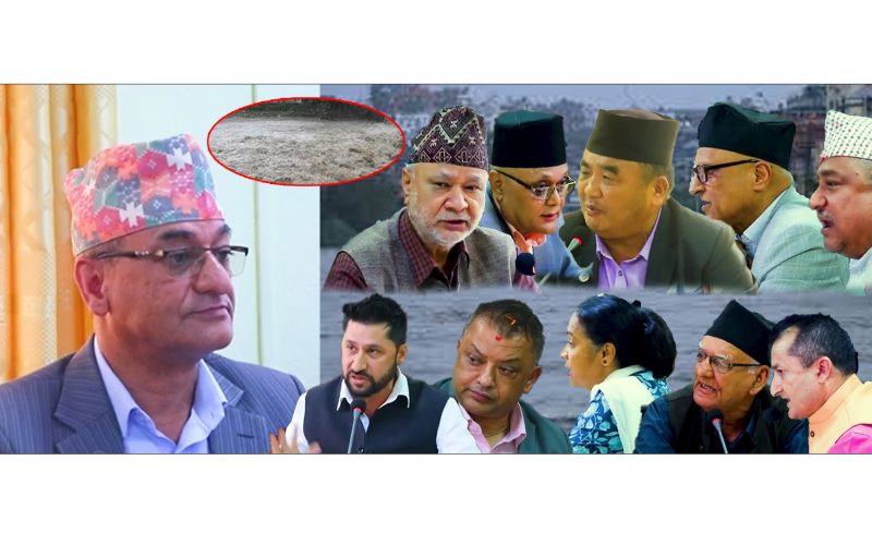 गृहमन्त्रीलाई प्रश्नको चाङ थुपारे बैठकमा सांसदहरुले मचाए हंगामा |