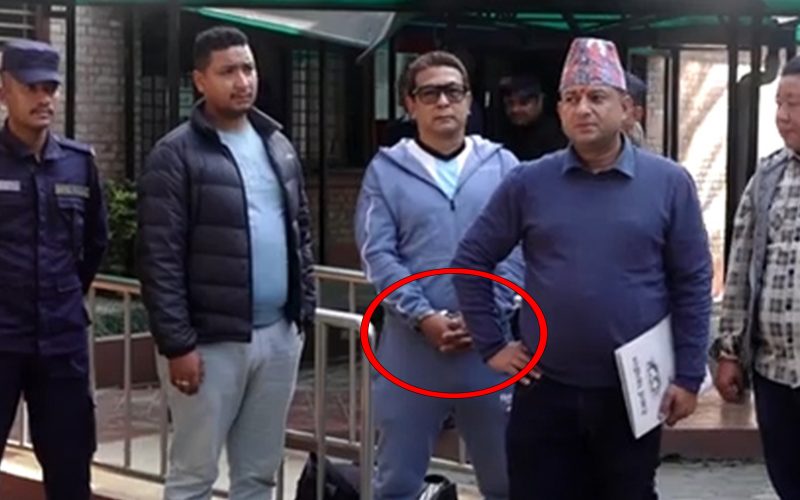 दिपक मनाङे सिआबी प्रहरीको फन्दामा परे धेरै पटक मन्त्री सहित भएका मनाङे |