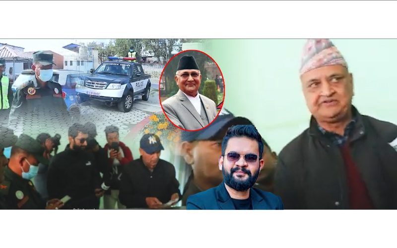 काठमान्डौ महानगर जरिवाना पत्र एमाले कार्यलयमा पुग्दा उल्टै फिर्ता पठाए |