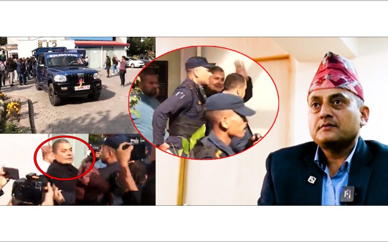 दुर्गा प्रसाई फेरी पक्राउ परे आफनो निवाश बाट सिआइबी प्रहरी सामु ओलीलाई च्यालेन्ज दिए |