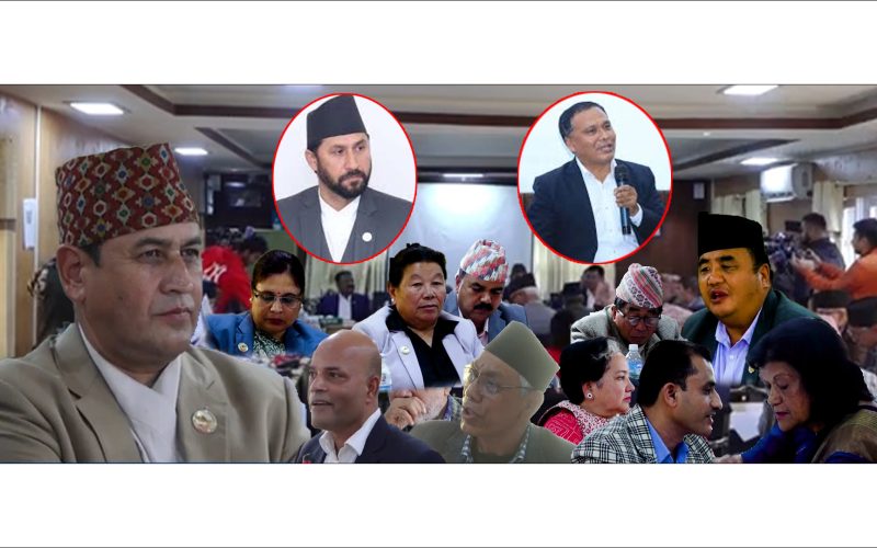 समितीमा एकाएक प्रश्नको चाङ सांसदहरुले केपी सरकारलाई दिए चुनौती |