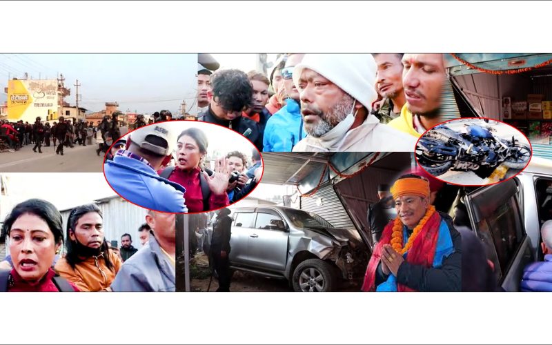 प्रकाश भुजेलको गाडी र बाईक ठक्कर आन्दोलन कारीको उग्ररुप लिए |