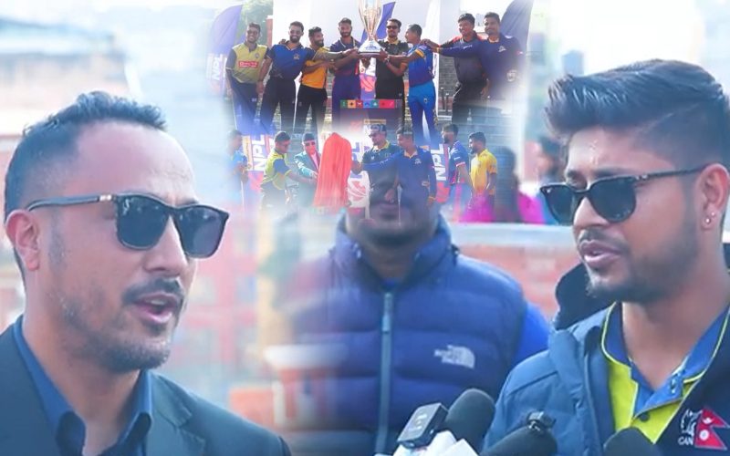 बिषयमा सन्दिप र पारसको यस्तो भनाई बाहिरको खेलाडीलाई नेपालले देखाउनु पर्छ |