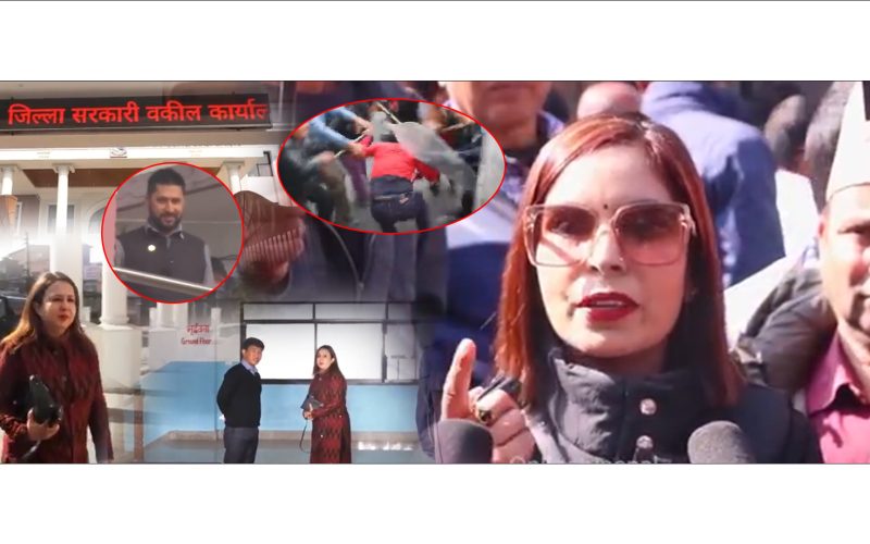 ज्याला संग्रौला सरकार प्रती आक्रोश बयान भए लगतै निकिता वकिलको कार्यलय |