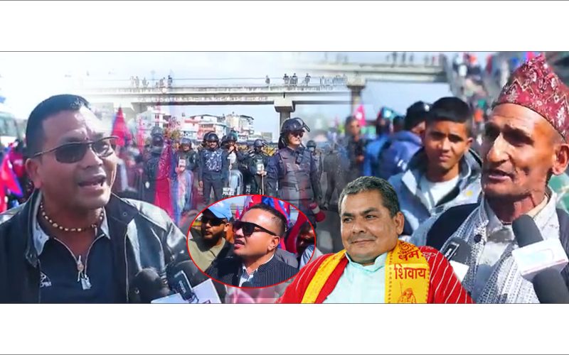 दुुर्गा प्रसाई पक्राउ पर्ने साथ आन्दोलन सुुरु सडकमा तातिए लाखौ जनता कठोर भएर |