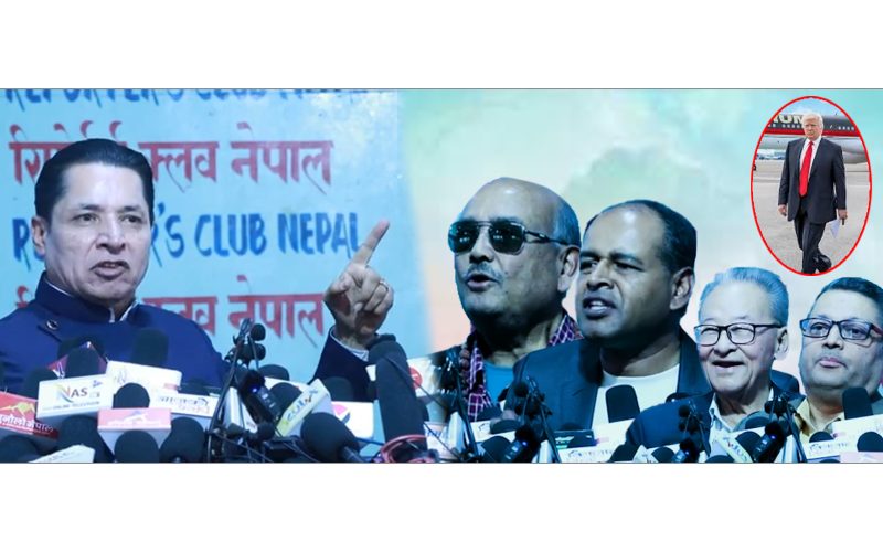 डोनाल्ड ट्रम्पले चुनाब जिते पछी हंगामा पत्रकार देखी युबा नेताहरुको यस्तो | खुलासा |