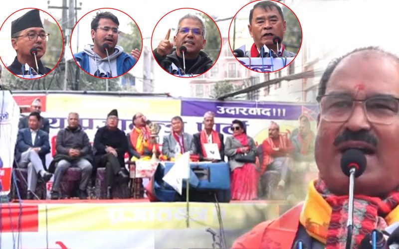 कीर्तिपुर राप्रपाका खम्बाहरु सम्बोधन गर्दै आफनो पाटीलाई जिताउन घरदैलो  |