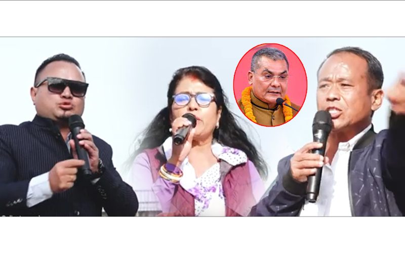 दुर्गा प्रसाईको पक्षमा सडकमा निस्किए ओली सरकारलाई चुनौतीका साथ जनता फायर |