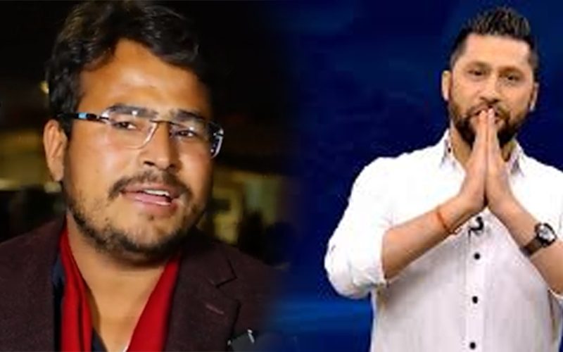 चितवनमा भयो हिरातमा रबिलाई यस्तो ज्ञानेन्द्र शाहिले भेटने साथ यस्तो भनाई सुरक्षा बाट भयको दुरब्यवहार |