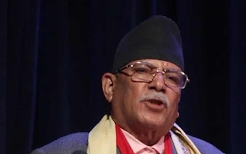 प्रचन्डले दिए कडा भ्रष्टहरुलाई चेतावनी ८४ मा सबै सक्छ भन्दै दिए जवाफ |