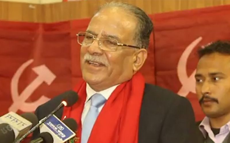 प्रत्यक्ष कार्यकारी जनता बाट निर्बाचित घोषणा गर्नुपर्छ देश बनाउनु माऔबादीले मात्र सक्छ |