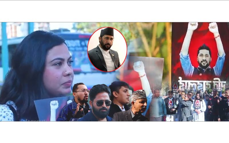 रबि लामिछानेमने बयान लम्बिदै गयो बाहिर समर्थकहरुको आक्रोश |