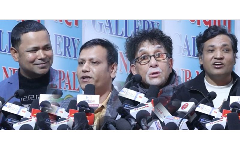 गलबन्दी फिल्मको अवार्डको प्राइच कती पर्ला बरिष्ट सिङगरहरुको प्रेस मिट कस्तो कस्तो मान्छेले पाउदै छन |