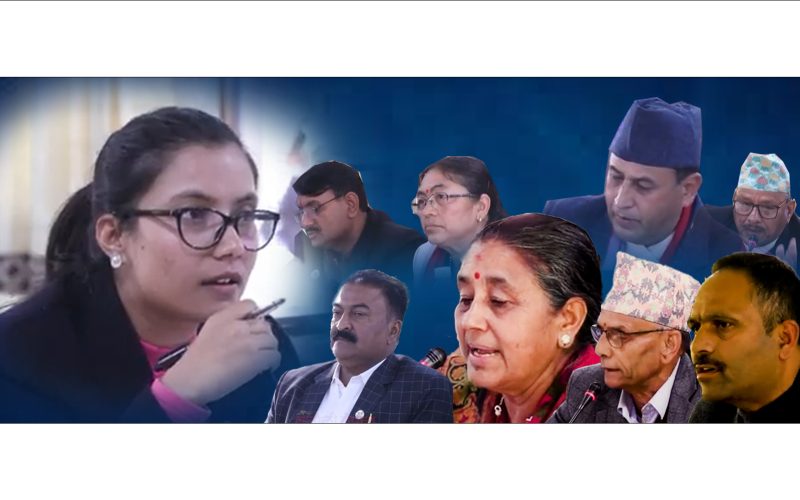 सांसदहरु समिती बैठकमा भयो चर्काचर्की मन्त्री र सभापती अगाडी राखेर सातो खाए  |