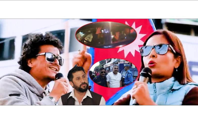 रबि र दुर्गाको खम्बा भयर उभिए पोखरा हेमराज थापा र ज्वाला संग्रौलाको चुनौती |