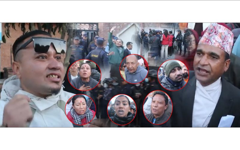 धरौटीमा छुटेका दुर्गा प्रसाई फेरी पक्राउ प्रसाईको समर्थकहरु अदालत अगाडी हंगामा |