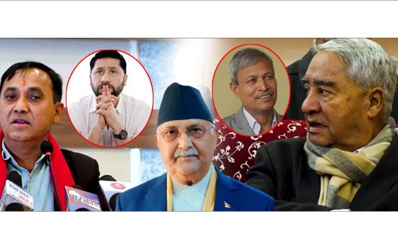 ओली माथी कांग्रेशका नेताको आक्रोश रबि र भिम रावल माथीको प्रतीसोध |
