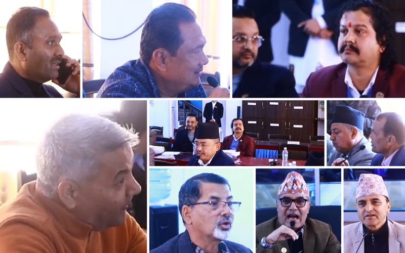 सभापती ऋषिकेश पोख्रेल माथी प्रश्न,समिती मै सांसदहरु जुहारी